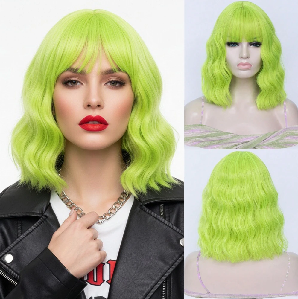 

MSIWIGS Короткие зеленые волнистые парики для косплея Синтетический парик в стиле Лолиты для повседневного использования с челкой