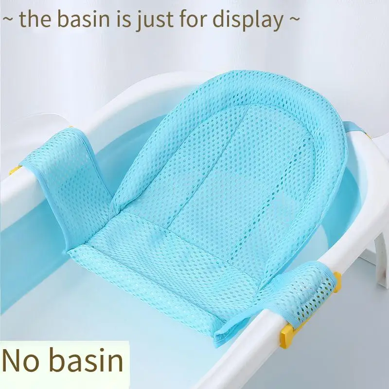 Baby Bath Net Baby Bathtub Non-slip Mat Suspended Bath Mat Anti-choking Water Universal Bath Net Rack Newborn Bathing Bracket