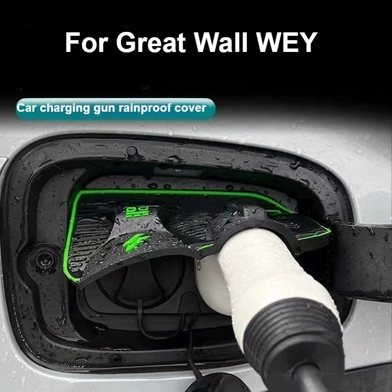 Para Great Wall WEY Coffee 01 Blue Hill WEY07 Weiyue Mountain WEY80 WeY Latte puerto de carga de coche Protector impermeable cubierta de lluvia