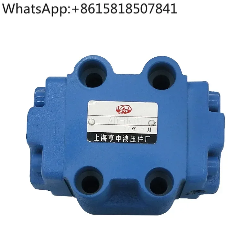 

Гидравлический регулирующий обратный клапан A1Y-Hb10B A1Y-Ha10B A1Y-Ha20B A1Y-Hb20B с замком и клапан поддержания давления