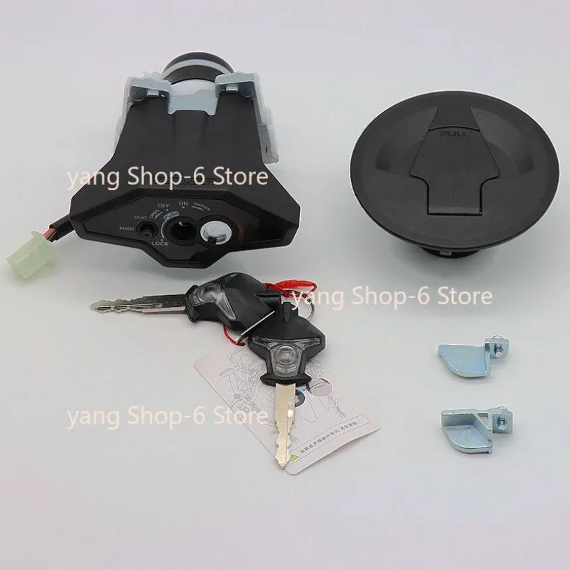 

For ZONTES KD150 125-G1-G2-Z2 KD200-G Z Lgnition Switch Key Fuel Tank Lock Set