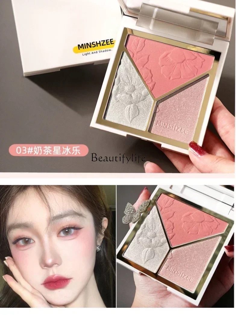 

Highlight grooming integrated disc glitter powder matte nose shadow shadow blush to brighten the face three-in-one