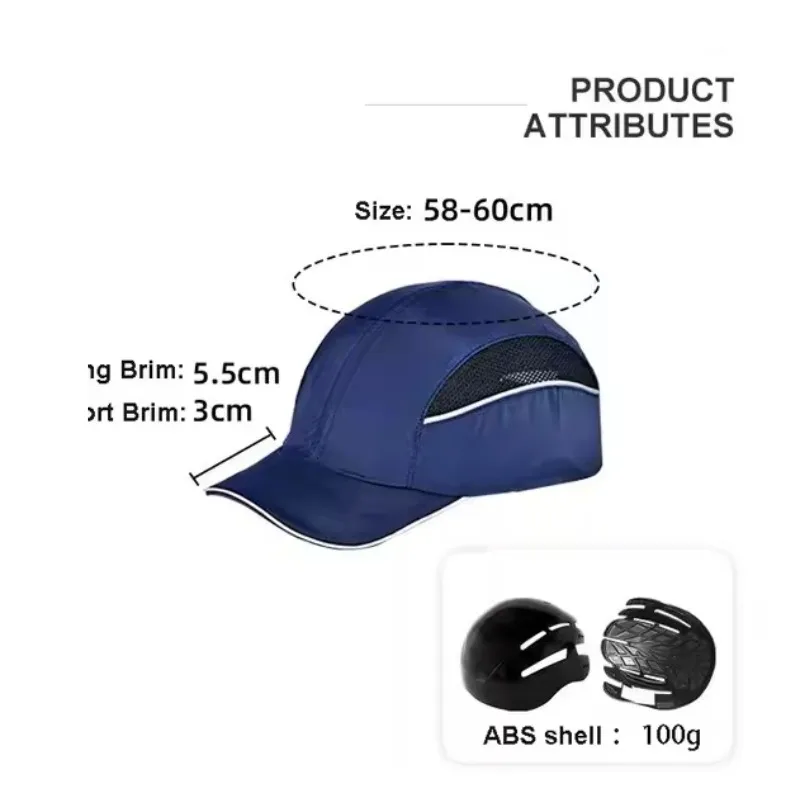 قبعة أمان بيسبول معتمدة من EN812 - حماية من الصدمات FR/ESD خفيفة الوزن للكهربائيين والعمال الصناعيين في مكان العمل