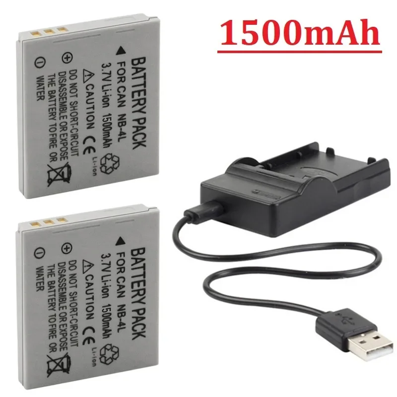 NB-4L battery replaces Canon camera battery.For IXUS 30/40/50/55/60/65/70/75 Ixus i7 zoom TX1 IXUS80， 3.7V 1400mAh