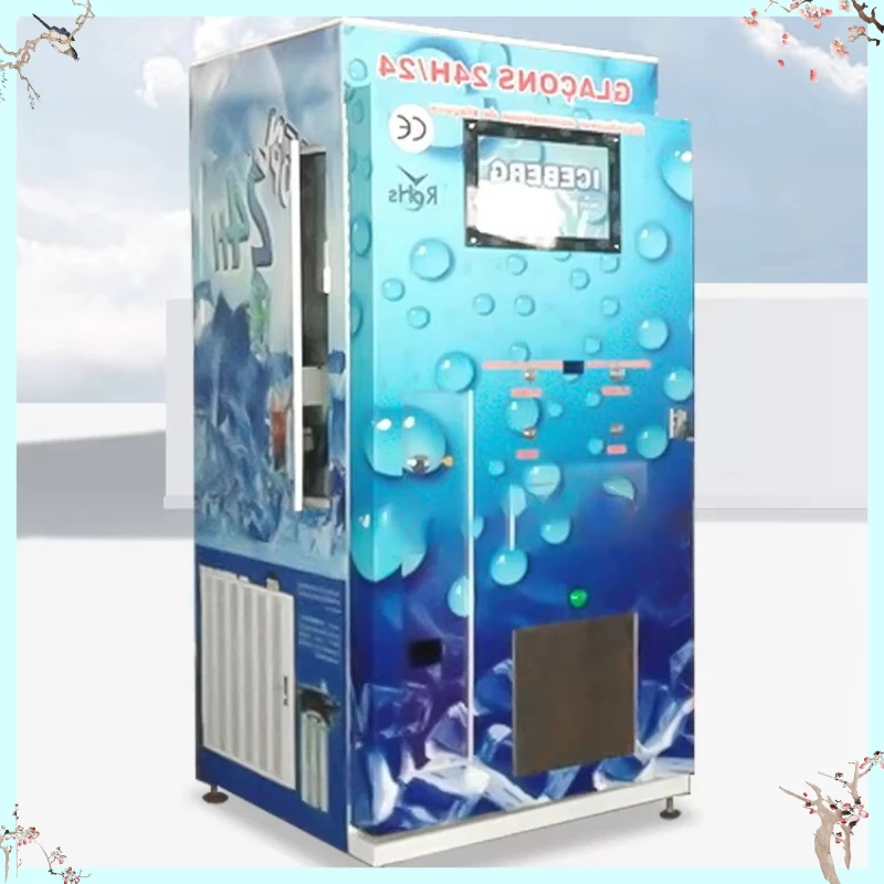 Customized Drink Ice Vending Machine Commercial Safe Lock Ice Vending Machine Automatic Ice Dispenser Anti Theft System Reliable