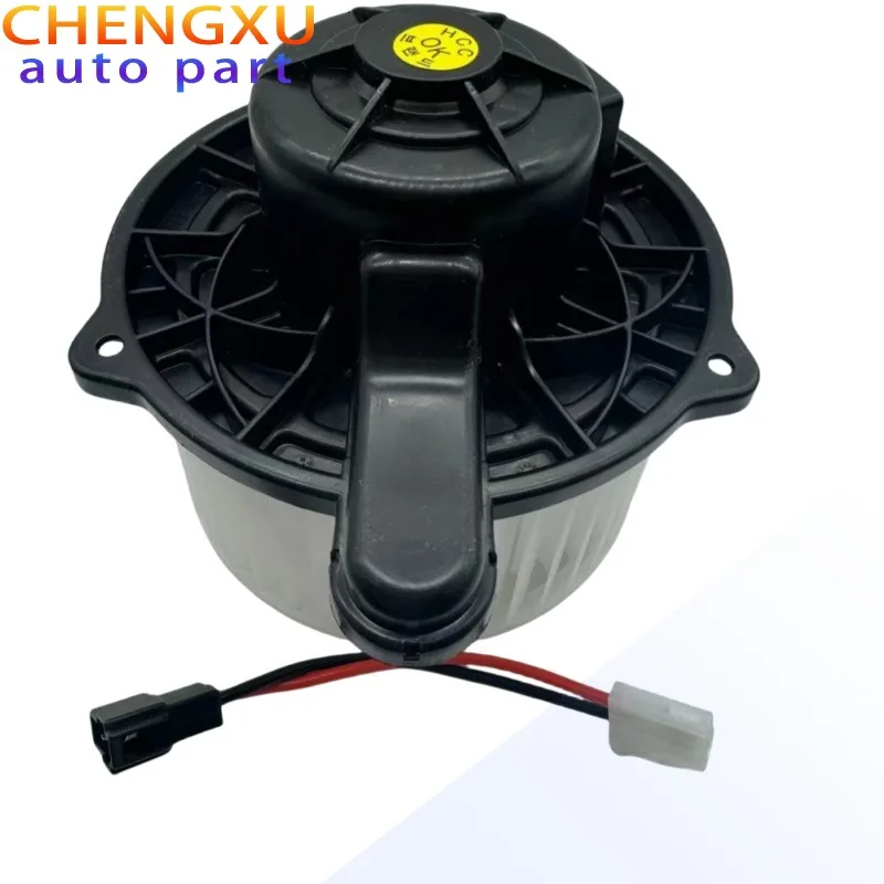 

971144H000 Автомобильное оборудование для кондиционирования воздуха и обогревателя, длинное с двигателем теплого воздуха, подходит для современных транспортных средств Kia.