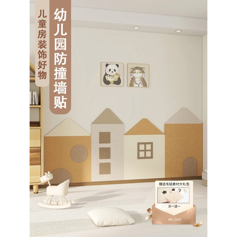 

Декоративное настенное панно для детской комнаты, мягкая обивка для стен, для маскировки некрасивых элементов, войлок.