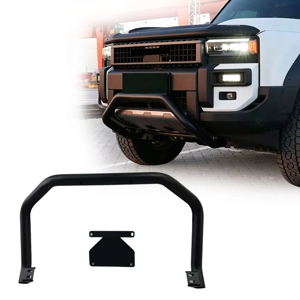 Stainless Steel Front Bumper Protector Guard Fits Toyota Land Cruiser LC250 2024-2026