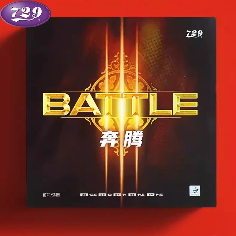 

ITTF Approved Friendship 729 Battle III Table Tennis Rubber Pips-in 38/39/40 Degree Ping Pong Rubber with Hard Thick Sponge