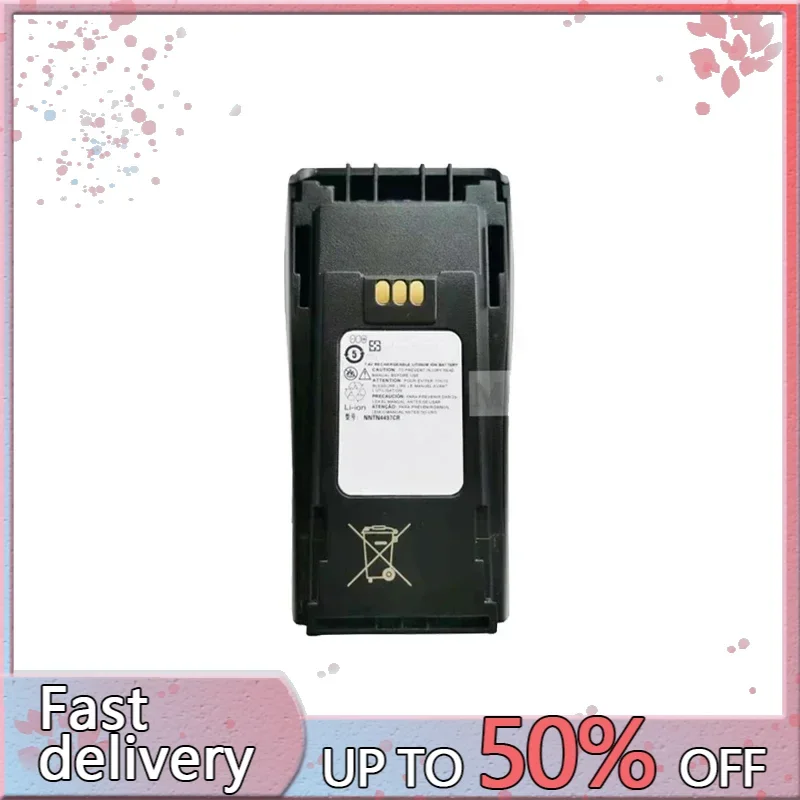 2200mAh Battery NNTN4497 For Motorola DEP450 CP140 CP040 CP200 CP380 EP450 CP180 GP3688 PR400