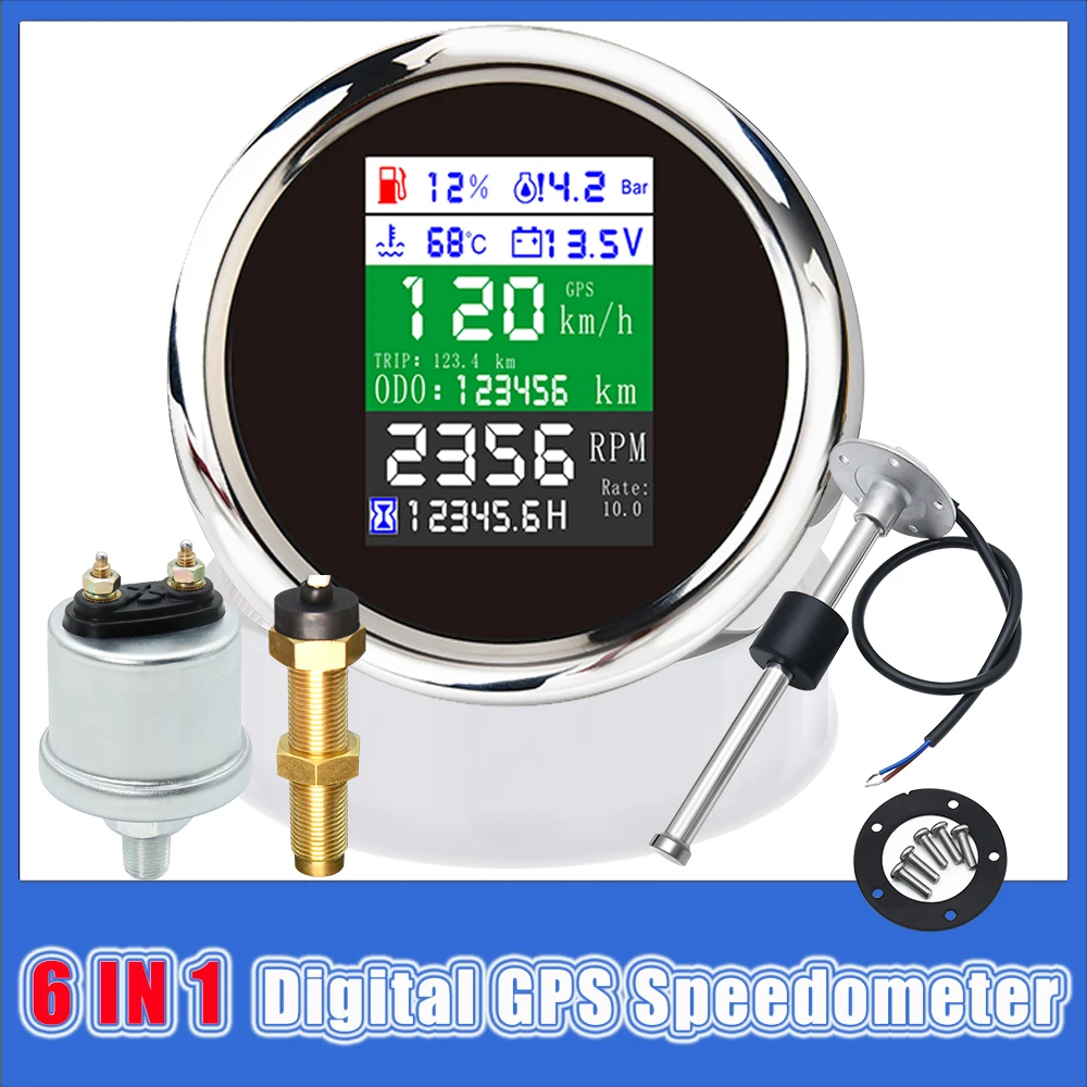 GPS Speedometer 6 IN 1 Waterproof  LCD Odometer Fuel Level Water Temp Oil Pressure 0~10Bar with GPS Antenna Alarm