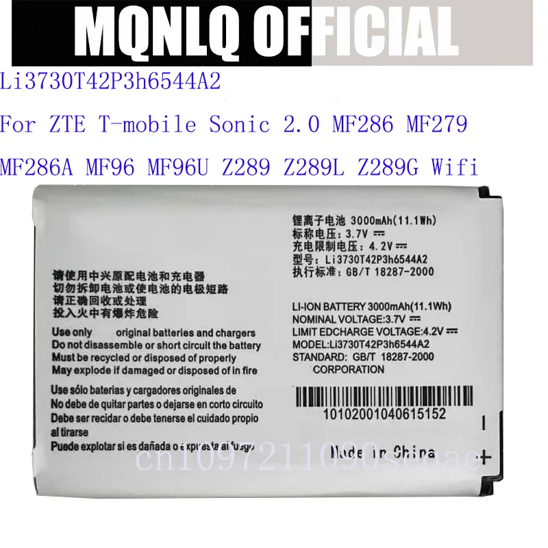 Li3730T42P3h6544A2 البطارية الأصلية ل ZTE T-mobile Sonic 2.0 MF286 MF279 MF286A MF96 MF96U Z289 Z289L Z289G موزع إنترنت واي فاي #1