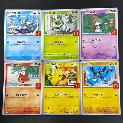 Diy Proxy 020/M-P Mega Evolution Promos Japanese Pokemon Card TCG Game Collection Card