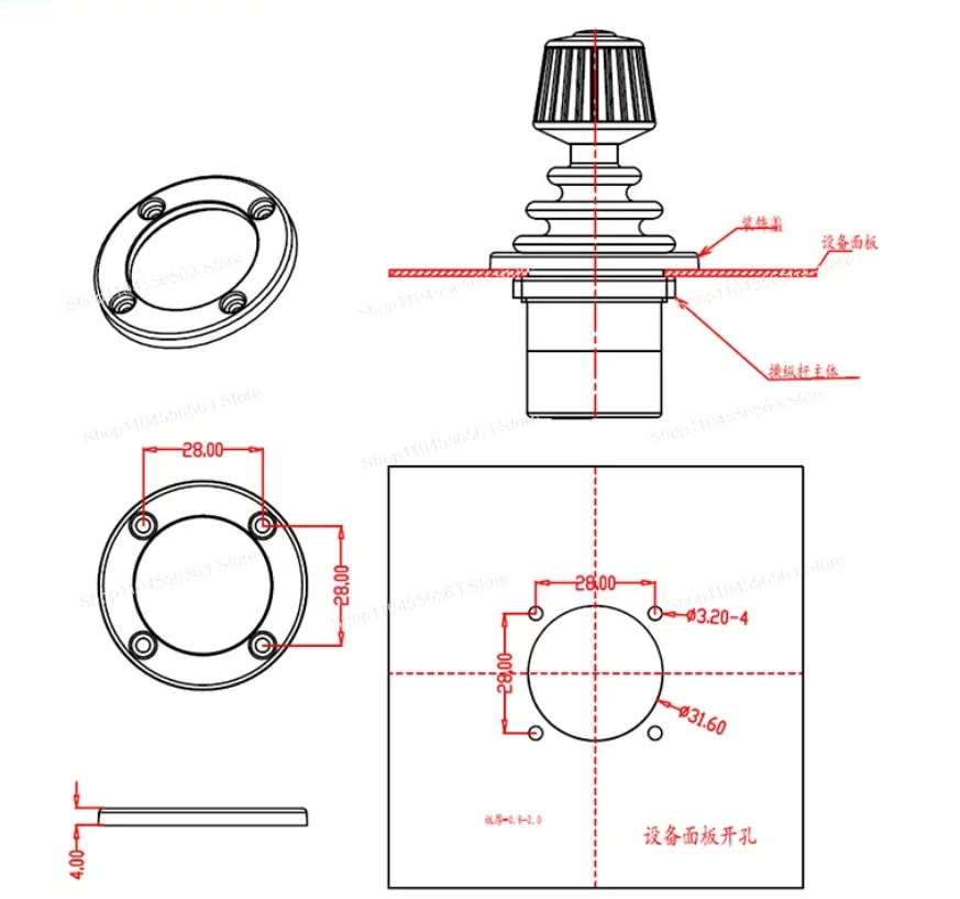 SMC30A0 3-Axis Industrial Joystick HMI Hall Effect Non-Contact Precision Controller for Simulator