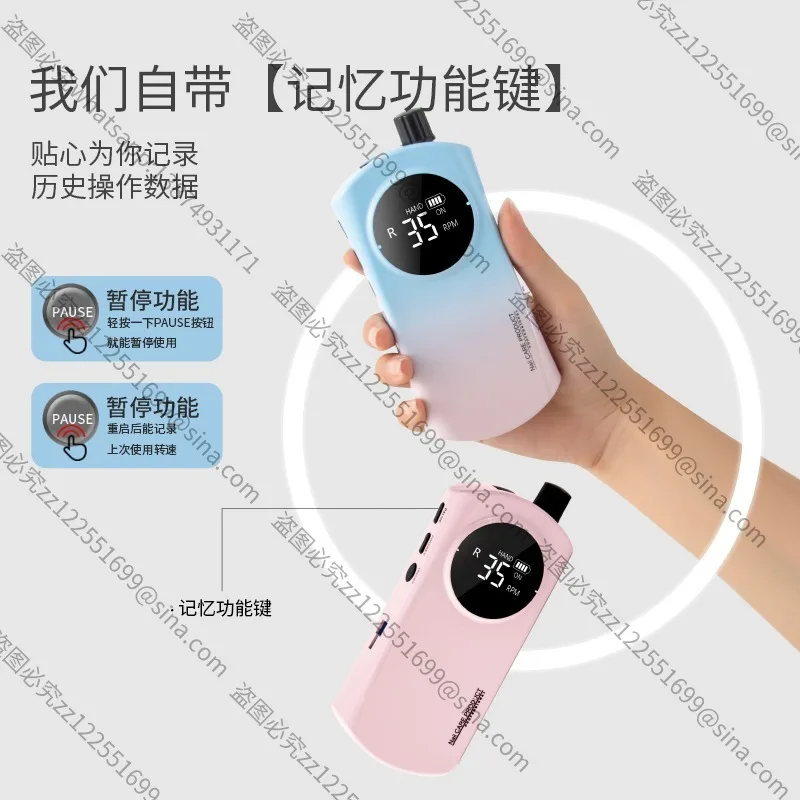 Suitable for Nail Polisher, Small Portable Nail Salon, Special New Manicure, Nail Remover and Dead Skin Removal,