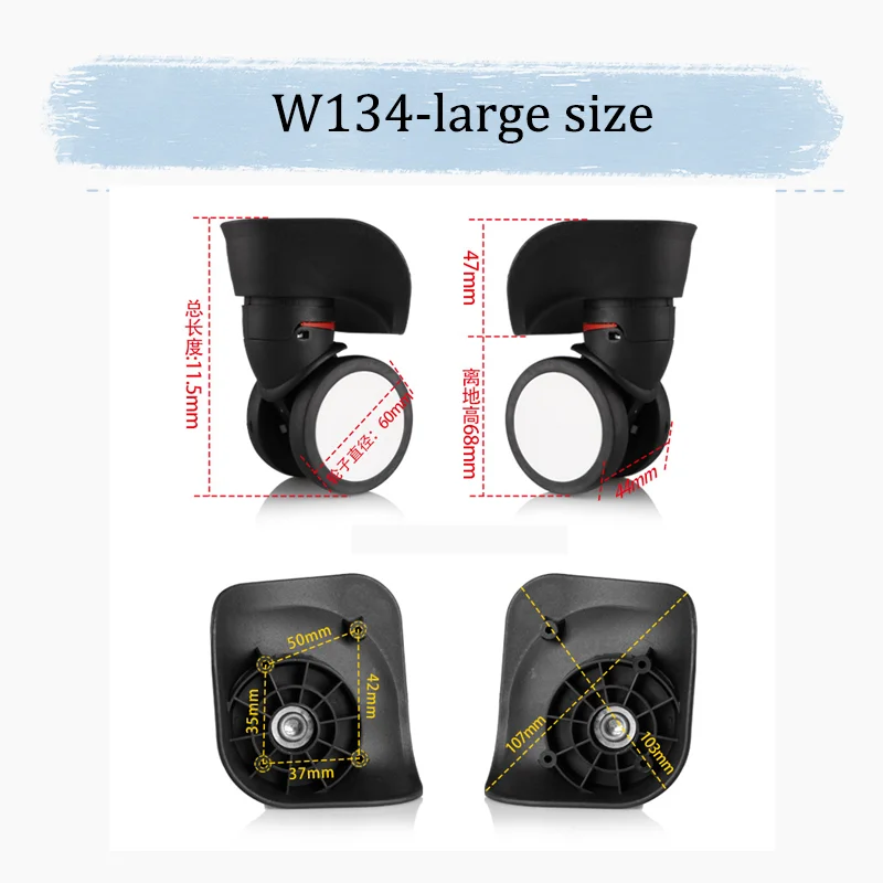 For W134  Premium Universal Trolley Wheels - High-Speed Swivel Replacement Wheels with Screws Silent Suitcase Accessories