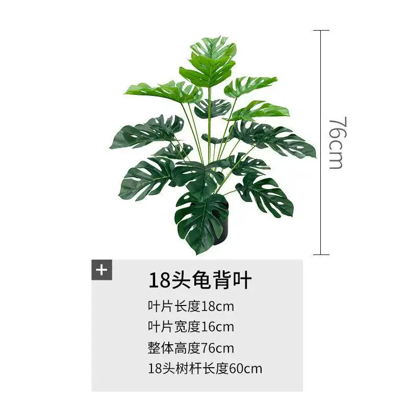 Hochwertige 76/86CM Künstliche Monstera-Pflanze, Falsche Palme, Plastik-Schildkrötenblatt, Grüne Pflanze für Heim, Garten, Zimmer und Bürodekoration – Detail 1