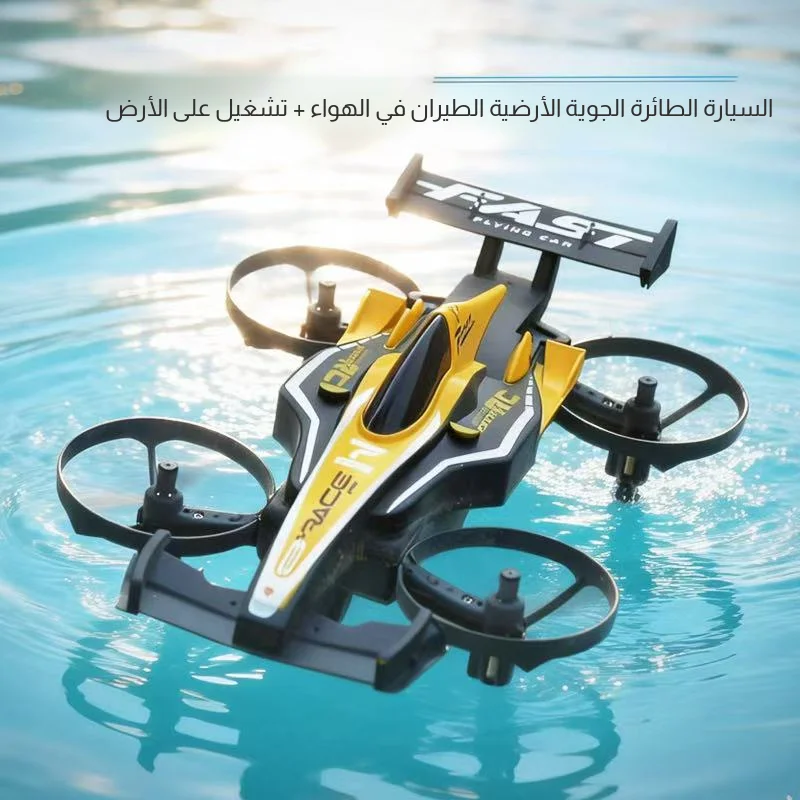 

Новый самолет-трансформер 2-в-1 для земли и воздуха с голосовым управлением, радиоуправляемый квадрокоптер-истребитель, детская игрушка, подарок на день рождения