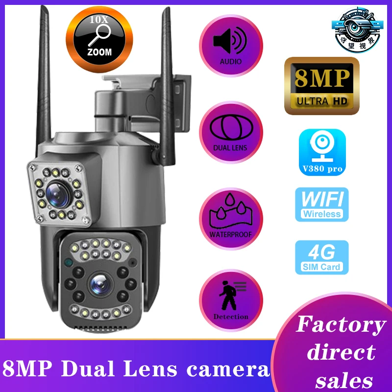 V380pro 8mp Dual Lens Wireless outdoor wifi surveillance cameras night vision security protection waterproof camera outdoor