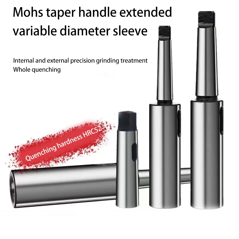 1PCS MT1 MT2 MT3 MT4 Allungamento Riduttore Trapano Riduttore Copertura Morse Estensione e Riduttore Manicotto SUPPORTO MORSO