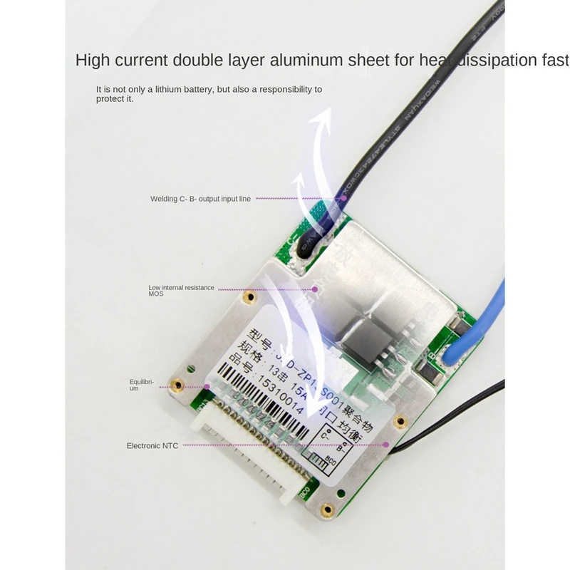 13S 48V Ternary Lithium Battery Protection Board BMS Same Port With Equalization Temperature Control
