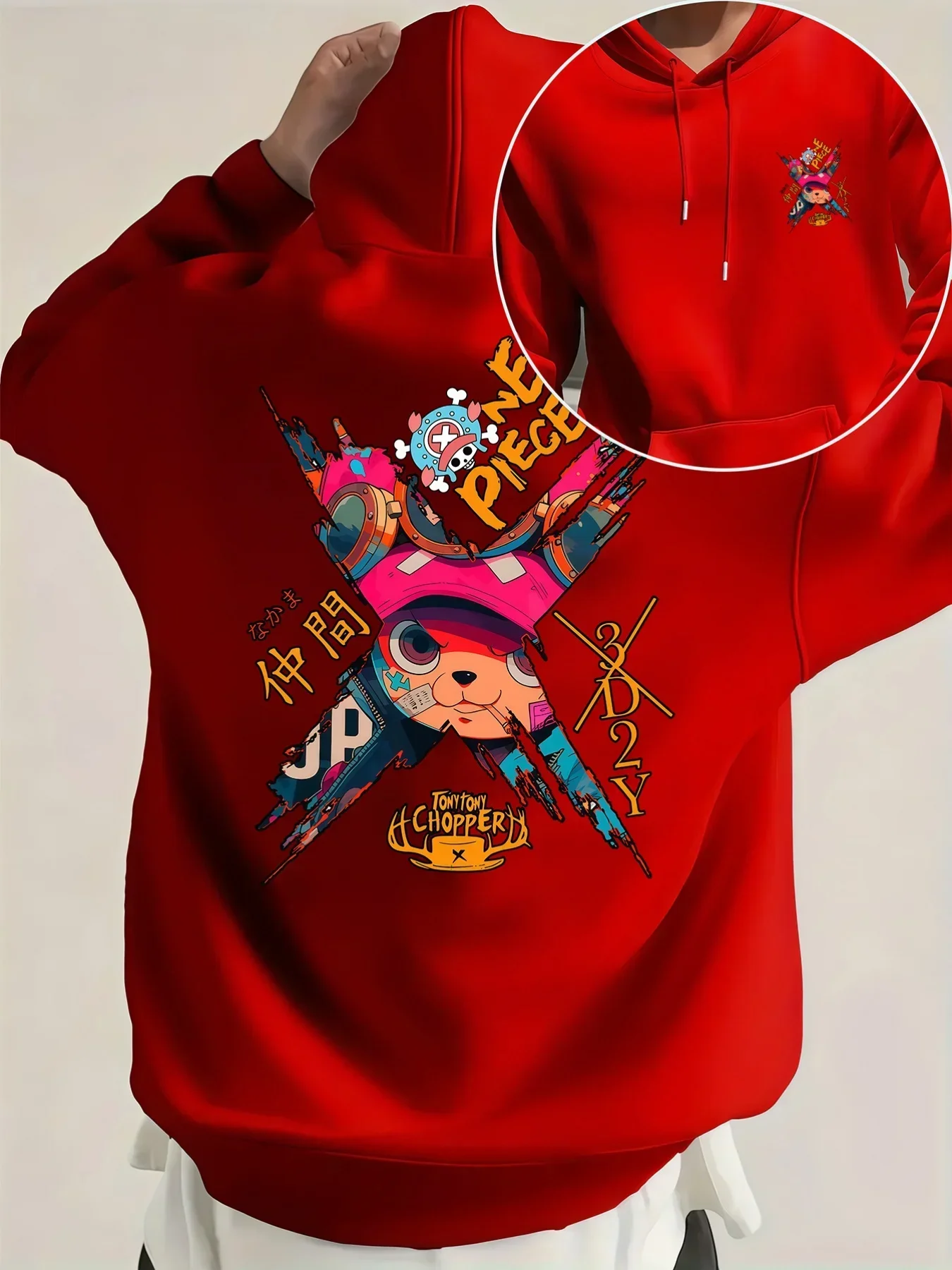 One Piece Tony Tony Chopper Kapuzenpullover, Kapuzen-Sweatshirt mit Chopper-Grafik auf Vorder- und Rückseite, Anime-Manga-Fan-Freizeitpullover – Detail 5
