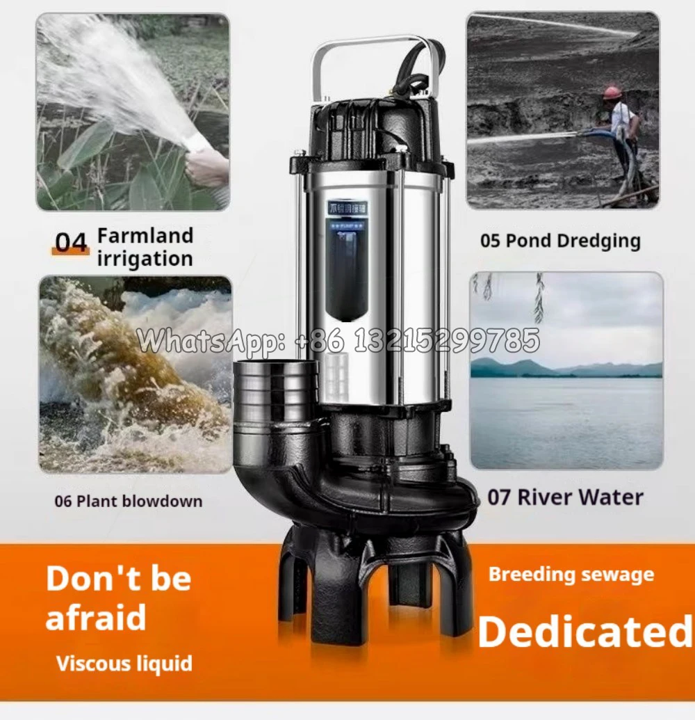 

Грязевой насос 220 В, бытовой насос для септического бака, насос для фермы, выброс помех, выемка рыбного пруда, канализационный насос