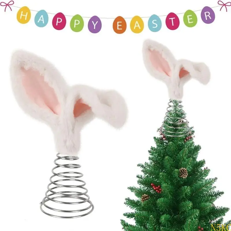 N5KC Furry Easters Rabbit Ears Tree Top with Metal Spirals Base Holiday Decoration
