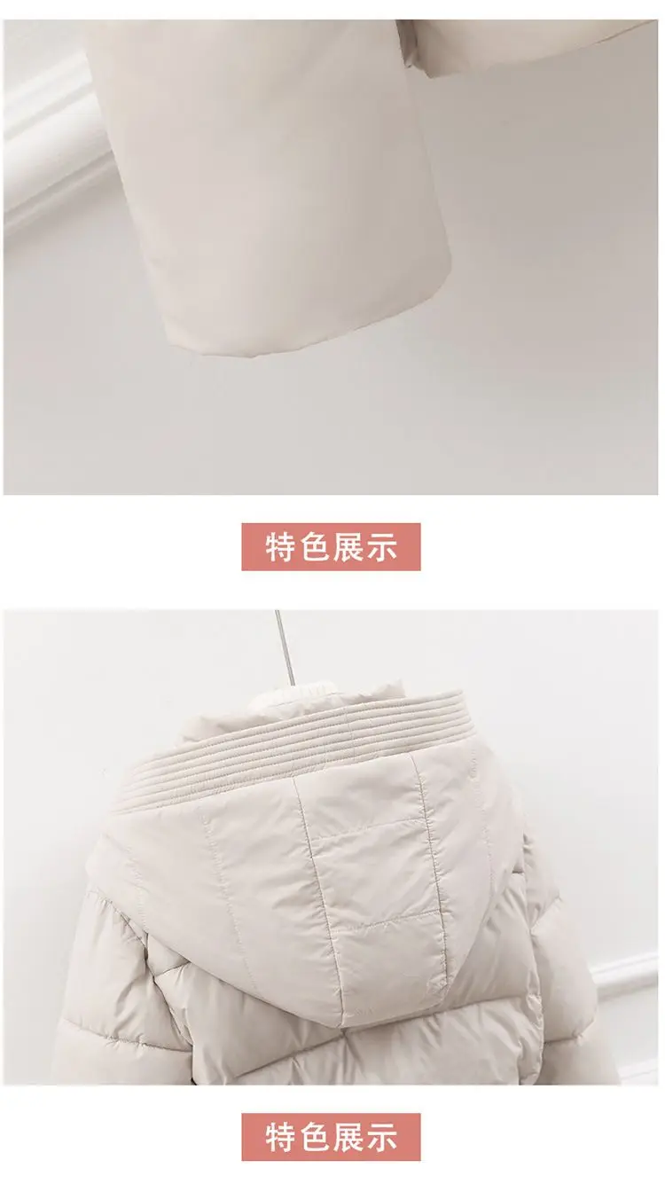 High End Down Cotton Jacket for Women Winter 2026 Fashion Slim Thicken Hooded Bread Coat Female Warm Parka Overcoat With Belt