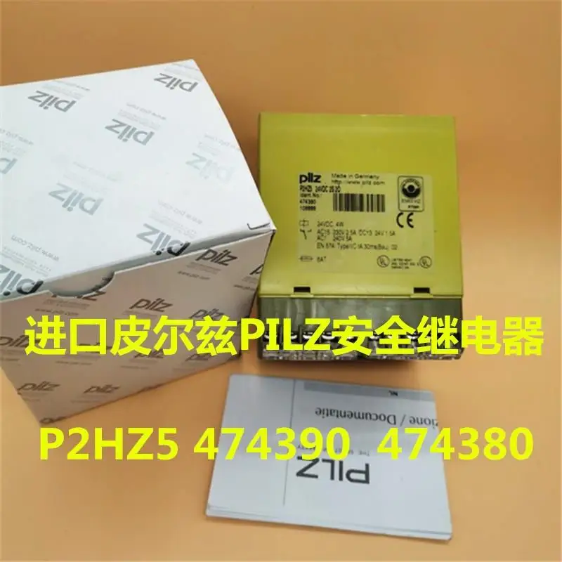 

Germany Pilz PILZ Safety Relays P2HZ5 474390 474380