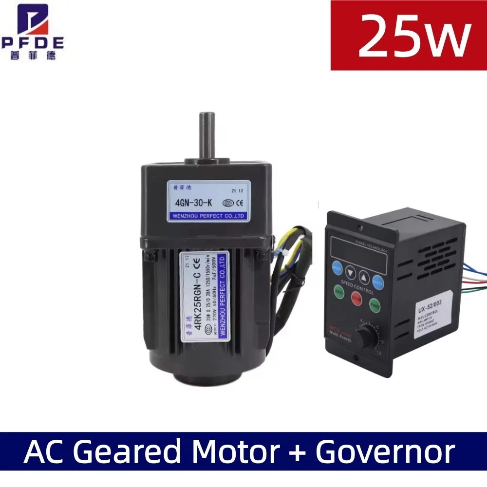 ux-52 4RK25GN-C 25W 220V  50/60HZ AC  Adjustable Variable Gear Reducer Motor with Intelligent Digital Speed Controller CW CCW