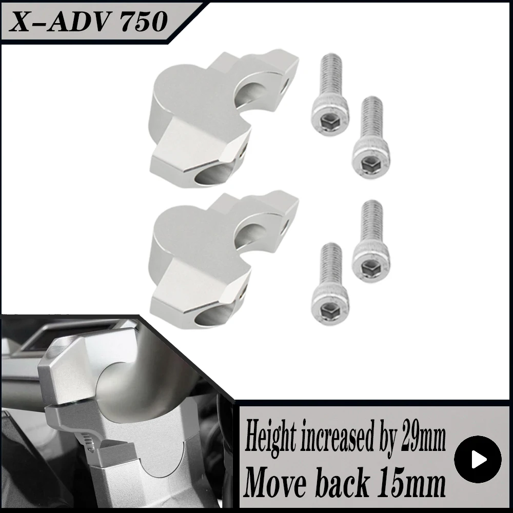 لهوندا X-ADV750 X-ADV 750 2016-2025 دراجة نارية الناهض المشبك تمديد مقود زيادة 29 مللي متر التحرك الخلفي 15 مللي متر
