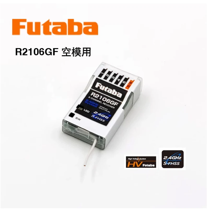 

FUTABA R2106GF S-FHSS high voltage receiver short antenna version