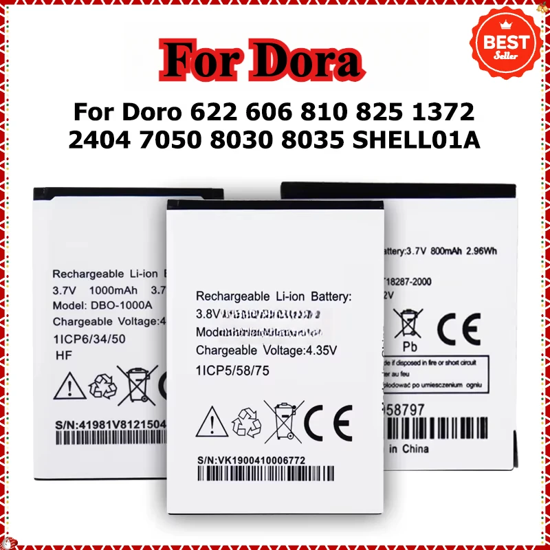 SHELL01A/DBT-2500A/DBS-1350A/DBO-1000A/BDA-2000A/DBH-1500A بطارية الهاتف المحمول لدورو 622 606 810 825 1372 2404 7050 8030
