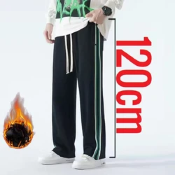 New Tall Men Pants Extra Long Length Straight Legs Winter Autumn Fleece Warm Sweatpants Male 200 Cm 190cm Lengthen 120cm Trouser