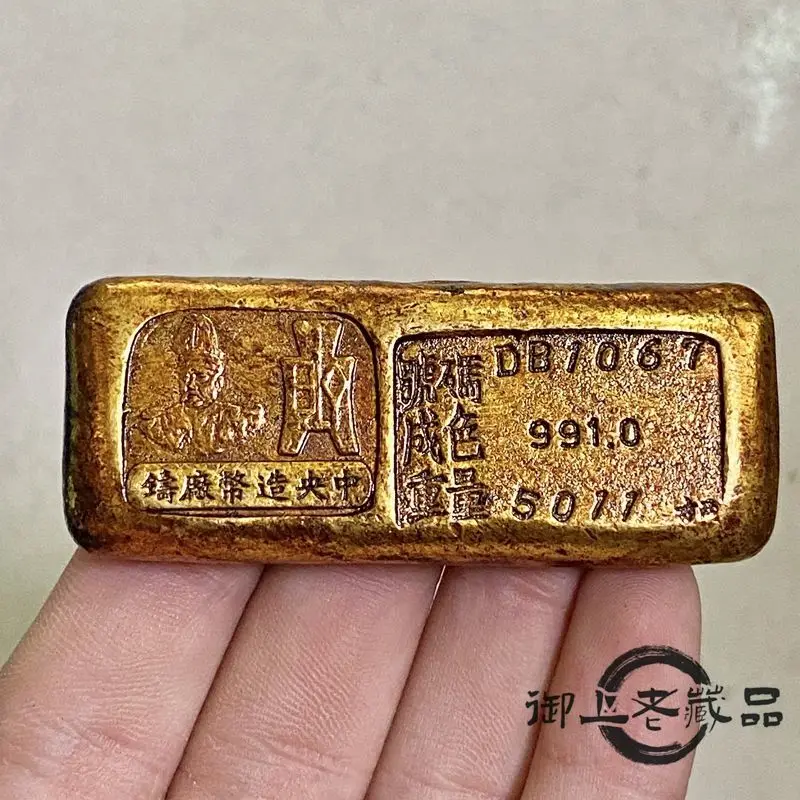Yellow craft gilt leather shell high hat Yuan Xiang gold nugget ornament