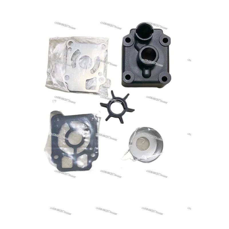 

Outboard Water Pump Kit 25-30Water Pump Impeller Propeller Accessories