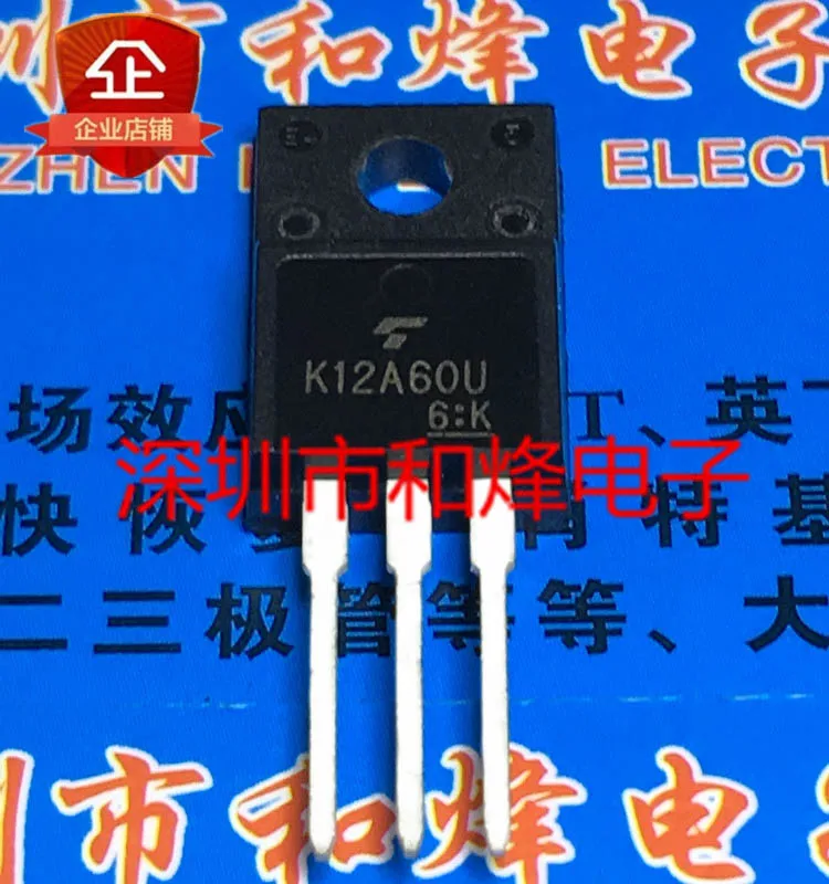 20 قطعة/الوحدة K12A60U TK12A60U TO-220F 600V 12A Datasheet-مكون إلكتروني للاستخدام المهني