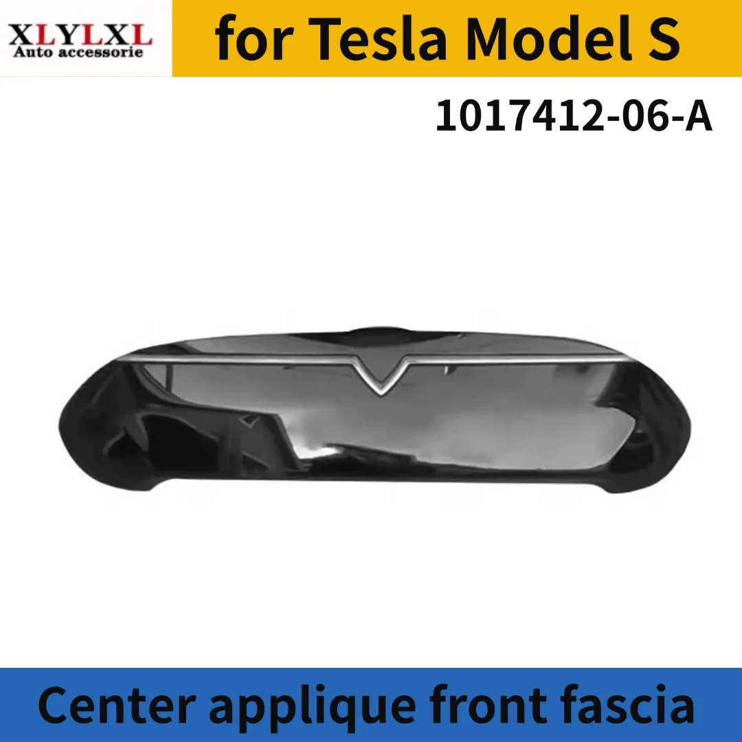 Center applique front fascia for Tesla Model S 101741206 1058217 1058219