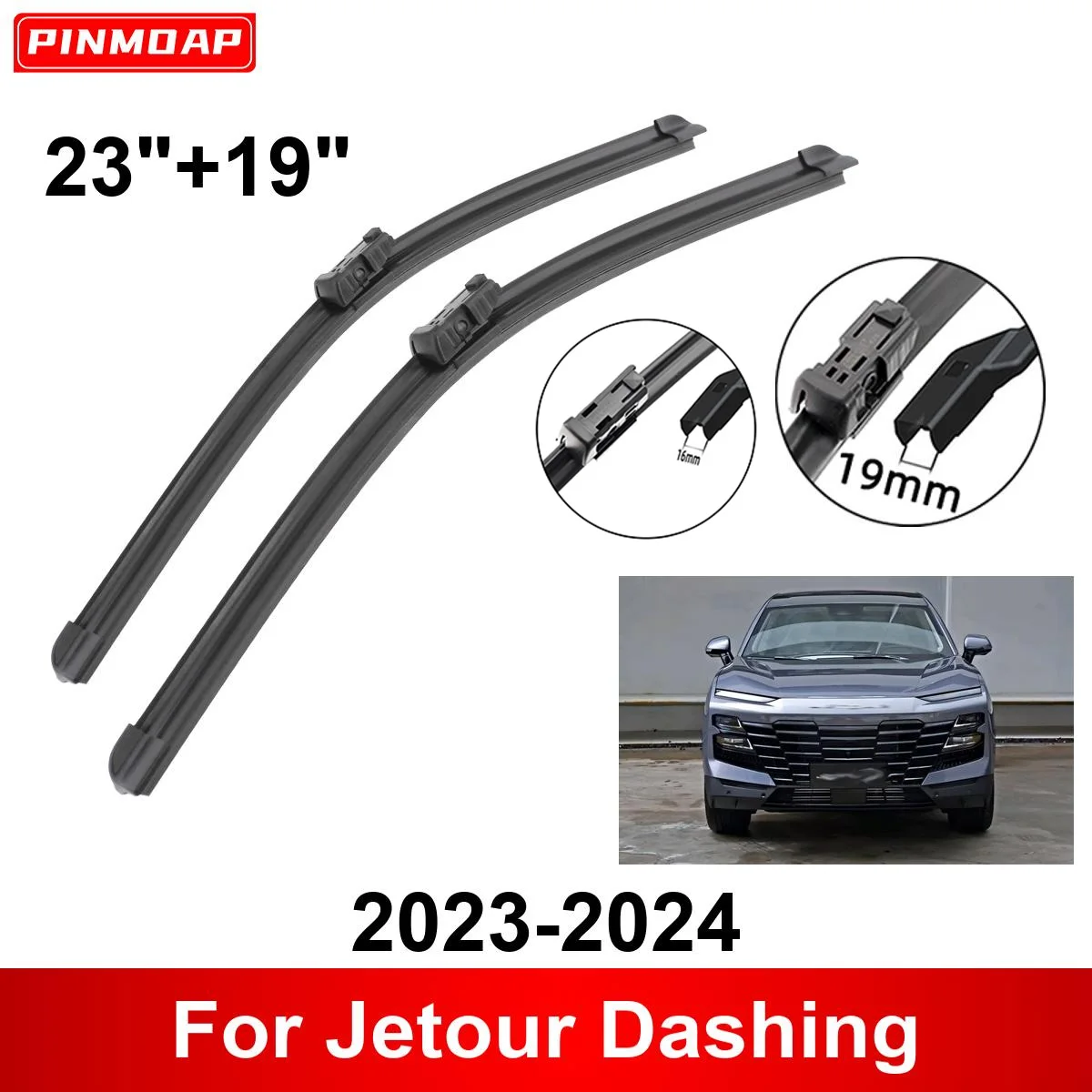 Car Wiper for Jetour Dashing 2023-2024 23