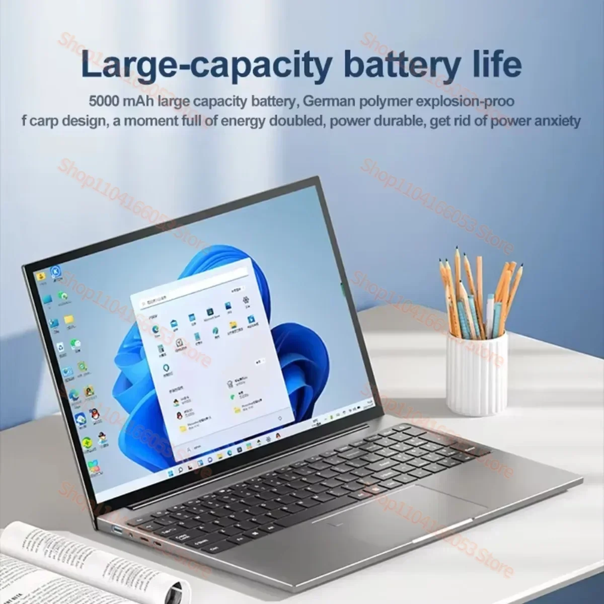 Рисунок 2 - Новый ноутбук с системой Intel Windows 11