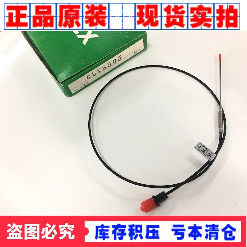 2026 FA200 FX GLXS505 FR505 FX205 Genuine Japanese SEEKA TAKEX Electric Eye Ten Compensations For One Fake