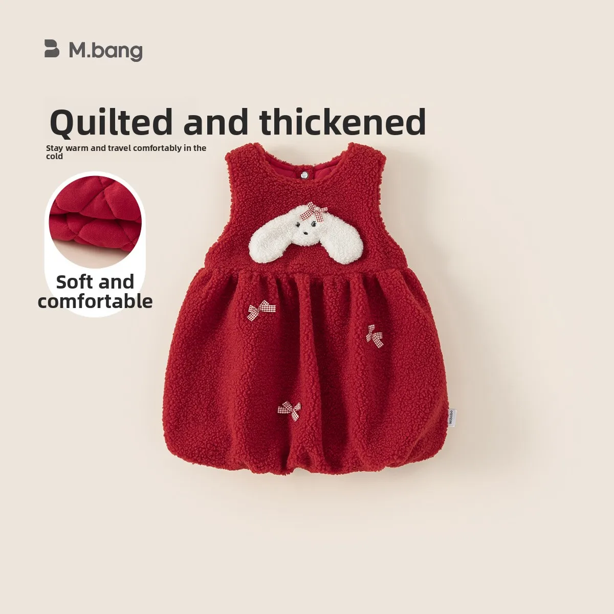 Children's Clothing, Children's Dresses, Christmas and New Year Holiday Atmosphere, Children's Vests, Red Plush Girls' Dresses