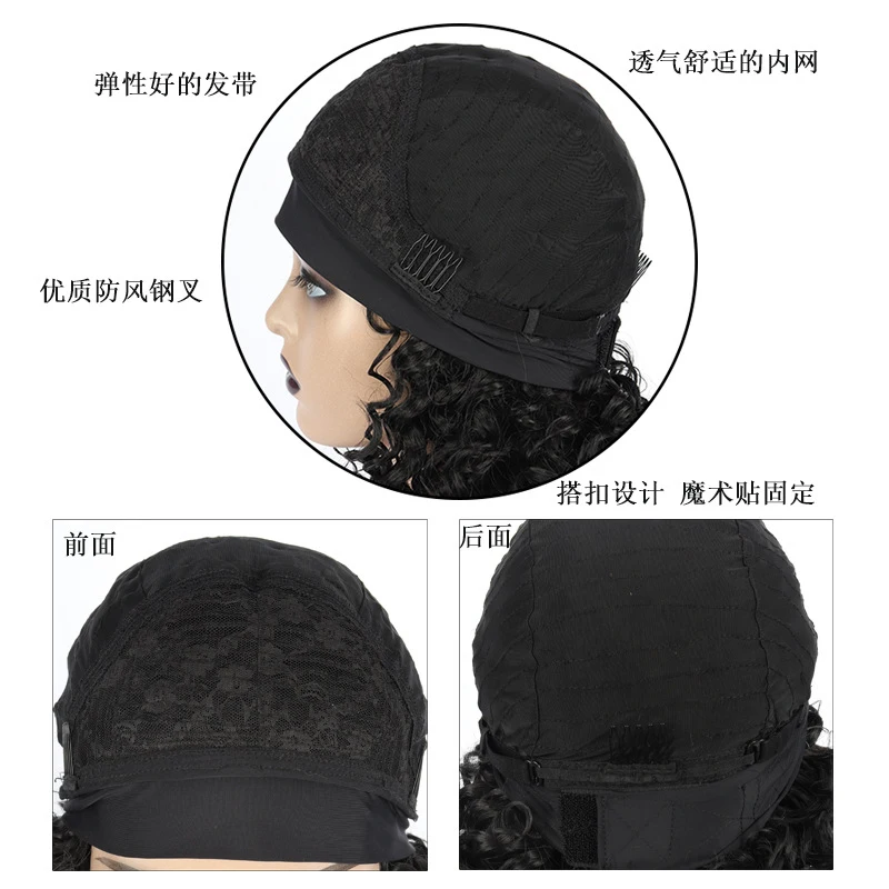 European and American body wavy headscarf for women, synthetic fiber multi-color ice silk headband wig - view 5