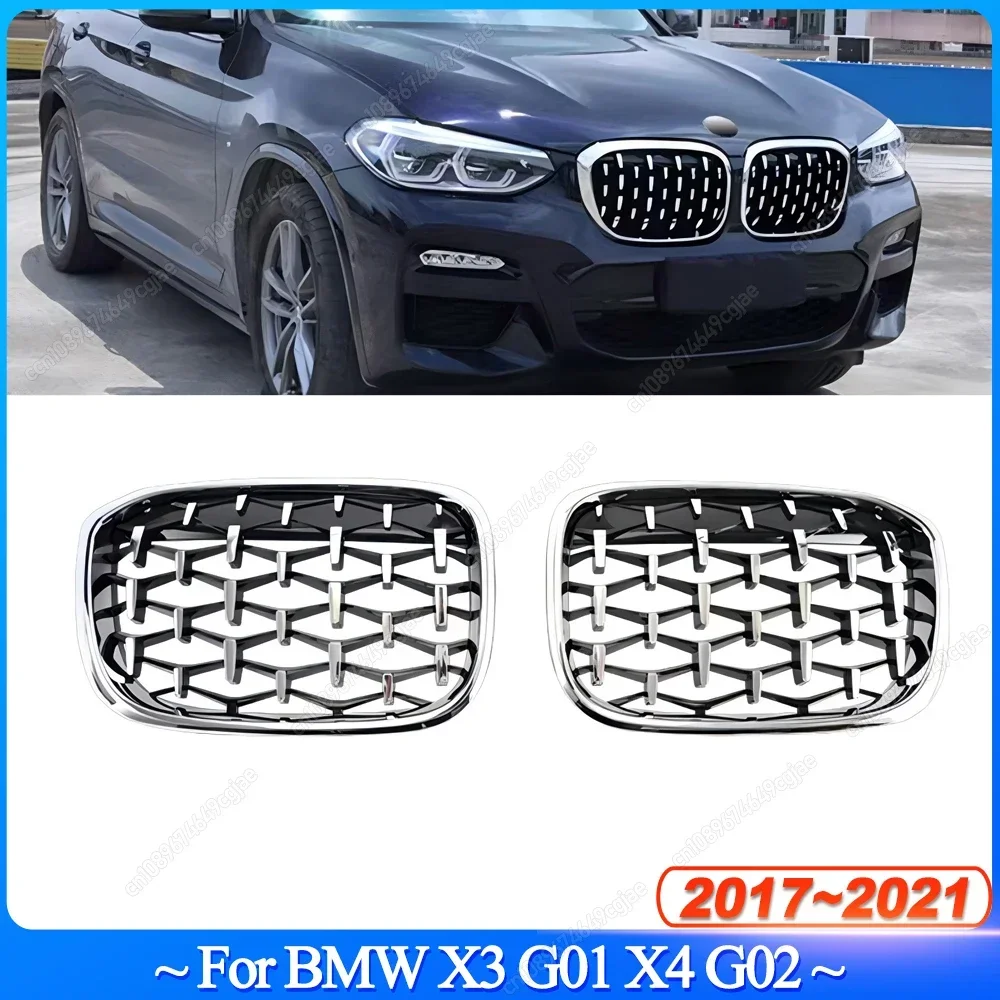 

Для BMW X3 G01 X4 G02 2017-2021 Автомобильный передний бампер, решетка, передняя решетка для почек, сменная решетка, алмазные решетки, стиль Meteor