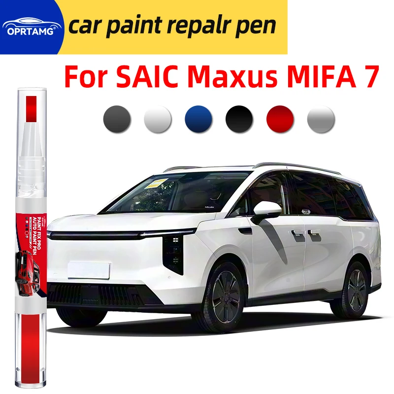 Car Paint Touch Up …