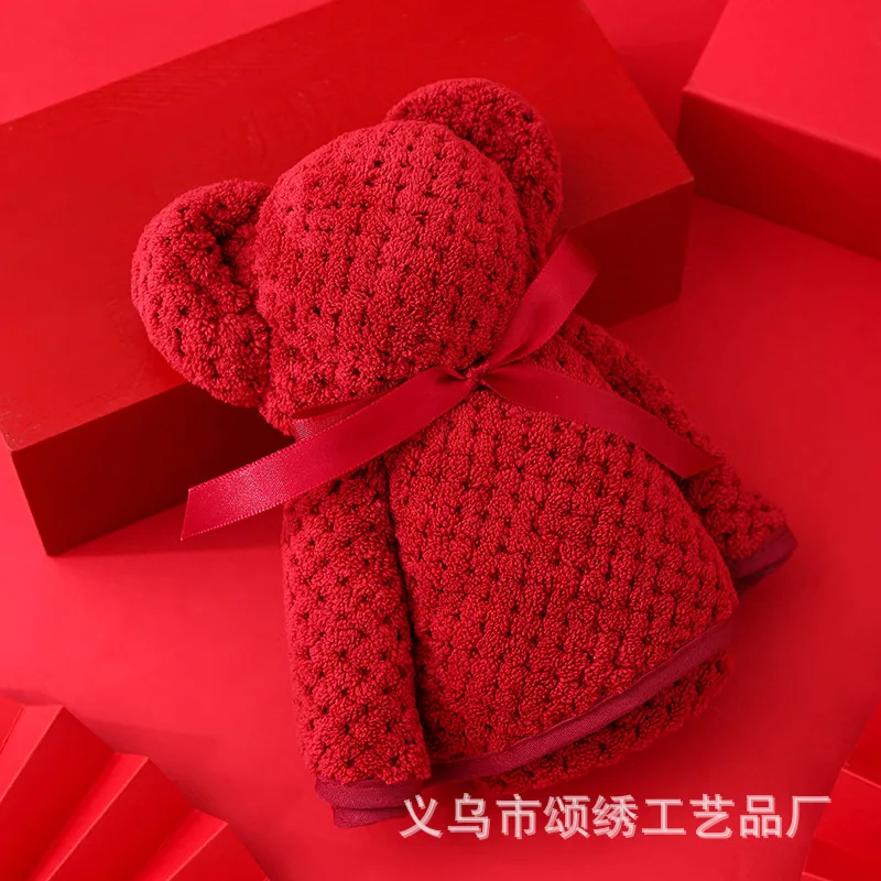 5PCS Bear Towel Valentine's Day with Gift Coral Velvet Gift bag Comfortable Wedding Solid Color Cute Gift Wedding