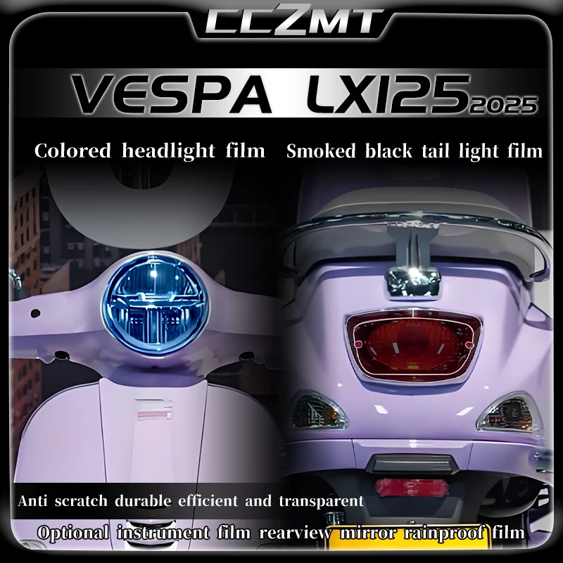 

Для VESPA LX125 lx125 2025 фары дымчатое черное заднее освещение пленка инструмент пленка наклейки модифицированные аксессуары