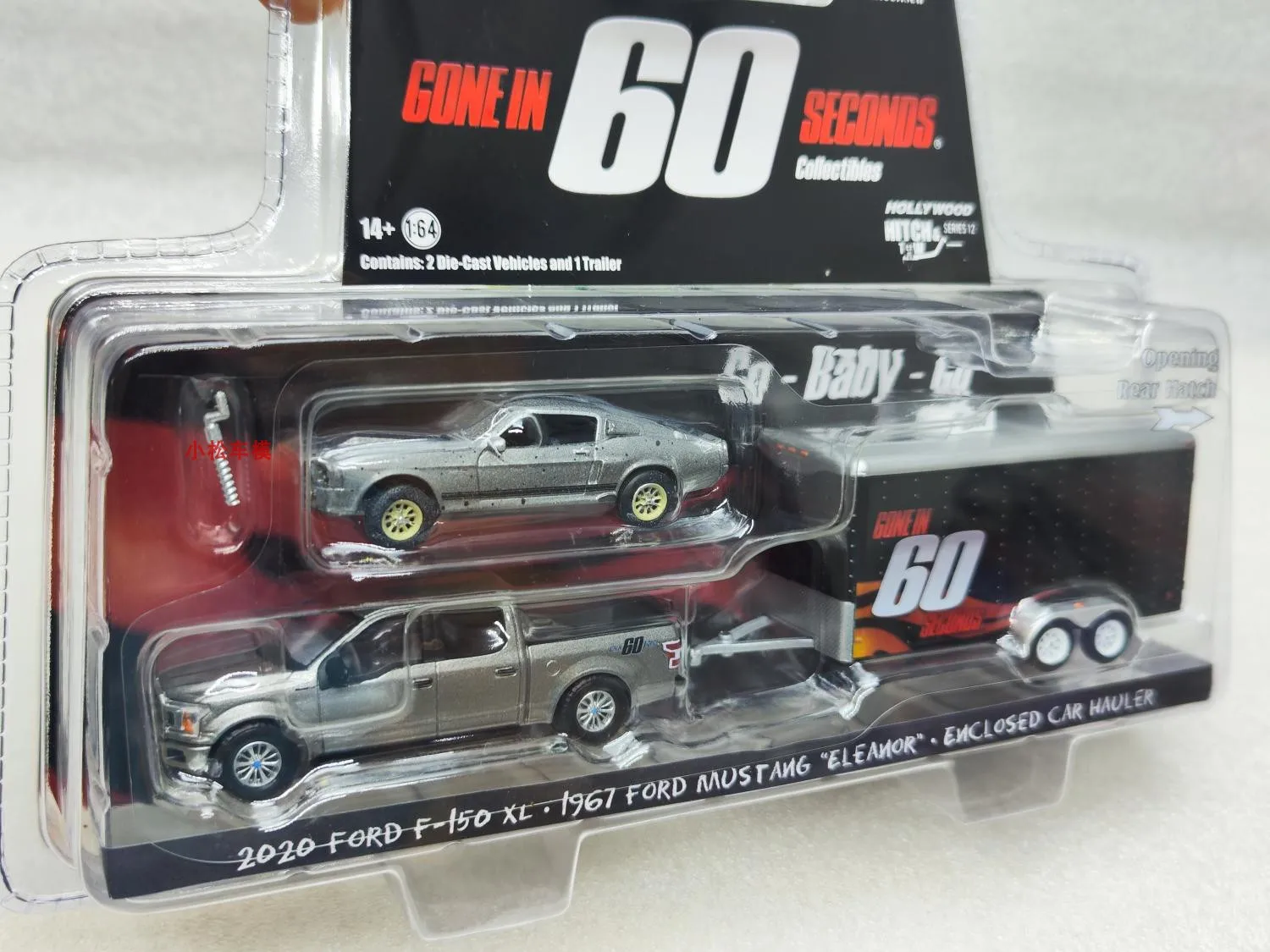 1:64  60 seconds -2020 Ford F-150 XL and 1967 Ford Mustang&Closed Trailer Collection of car models