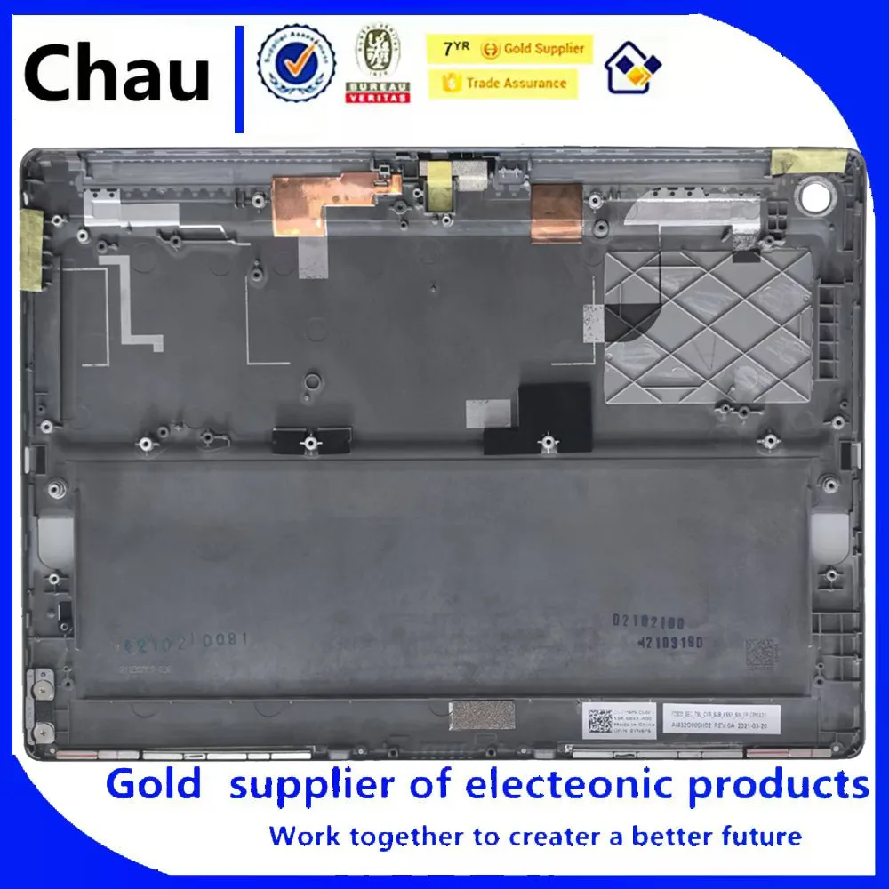 

New For Chau Latitude 7320 Detachable Laptop LCD Back Cover Top Case 0JDVG5 JDVG5